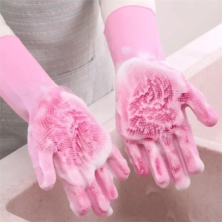 Magic Silicone Cleaning Gloves – Reusable, Heat Resistant & Multipurpose Wash Scrubber